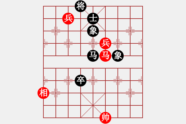 象棋棋譜圖片：lzpsn(9星)-和-霧里好看花(風(fēng)魔) - 步數(shù)：210 