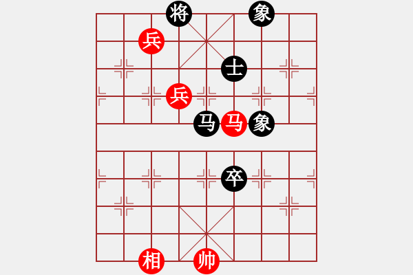 象棋棋譜圖片：lzpsn(9星)-和-霧里好看花(風(fēng)魔) - 步數(shù)：230 