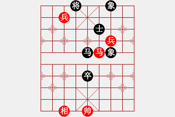 象棋棋譜圖片：lzpsn(9星)-和-霧里好看花(風(fēng)魔) - 步數(shù)：240 