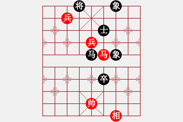 象棋棋譜圖片：lzpsn(9星)-和-霧里好看花(風(fēng)魔) - 步數(shù)：250 