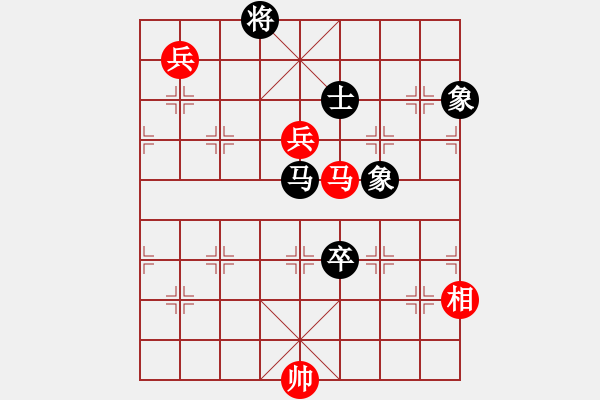 象棋棋譜圖片：lzpsn(9星)-和-霧里好看花(風(fēng)魔) - 步數(shù)：260 