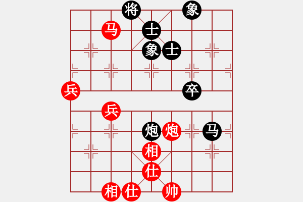 象棋棋譜圖片：lzpsn(9星)-和-霧里好看花(風(fēng)魔) - 步數(shù)：70 