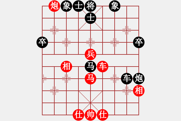 象棋棋譜圖片：劉江濤(2星)-勝-yejiayu(9星) - 步數(shù)：70 