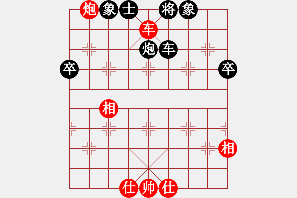 象棋棋譜圖片：劉江濤(2星)-勝-yejiayu(9星) - 步數(shù)：80 