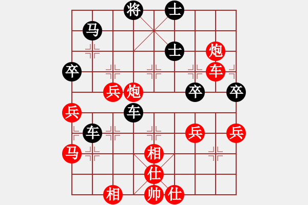 象棋棋譜圖片：專殺純機(日帥)-勝-隨意嘲諷(月將) - 步數(shù)：60 