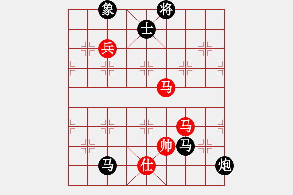 象棋棋譜圖片：過往云煙(9星)-負(fù)-新一代測試(9星) - 步數(shù)：230 