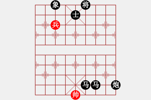 象棋棋譜圖片：過往云煙(9星)-負(fù)-新一代測試(9星) - 步數(shù)：250 