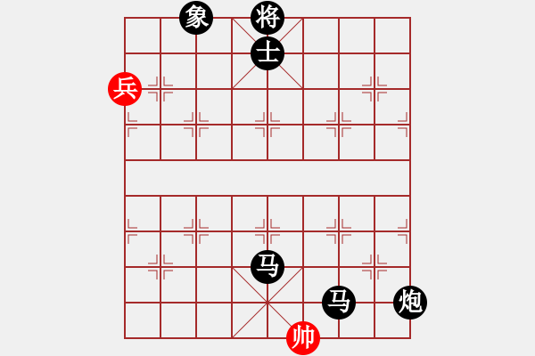 象棋棋譜圖片：過往云煙(9星)-負(fù)-新一代測試(9星) - 步數(shù)：256 