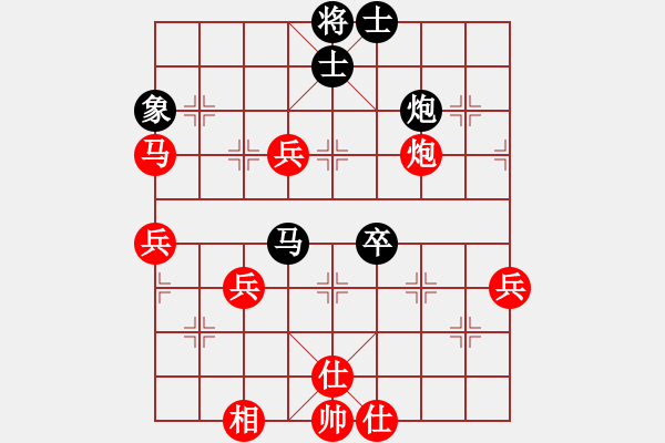 象棋棋譜圖片：寧河愛好者(6段)-勝-歡喜(4段) - 步數(shù)：60 