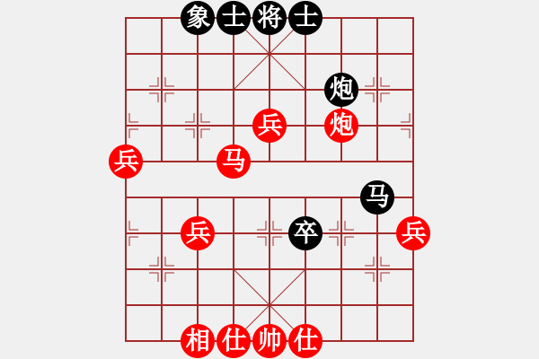 象棋棋譜圖片：寧河愛好者(6段)-勝-歡喜(4段) - 步數(shù)：70 