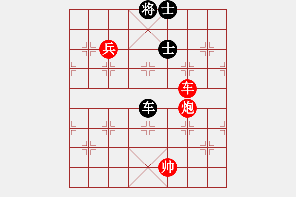 象棋棋譜圖片：鷺島三劍(7段)-和-灬灬(5段) - 步數(shù)：180 