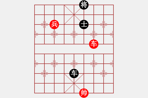 象棋棋譜圖片：鷺島三劍(7段)-和-灬灬(5段) - 步數(shù)：190 