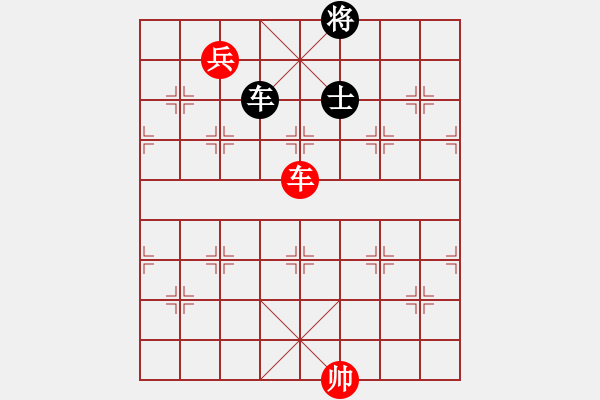 象棋棋譜圖片：鷺島三劍(7段)-和-灬灬(5段) - 步數(shù)：200 