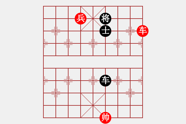 象棋棋譜圖片：鷺島三劍(7段)-和-灬灬(5段) - 步數(shù)：240 