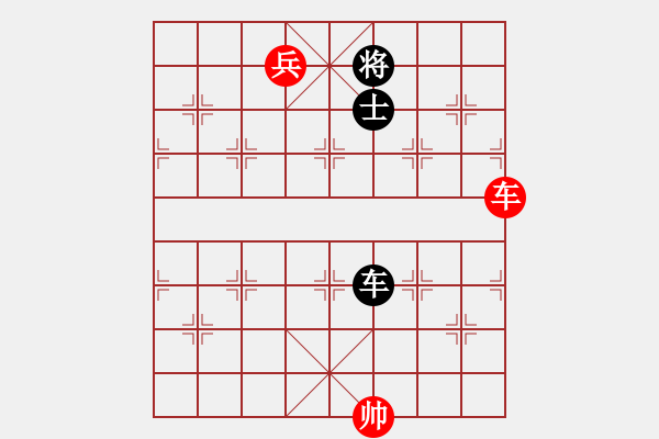 象棋棋譜圖片：鷺島三劍(7段)-和-灬灬(5段) - 步數(shù)：250 