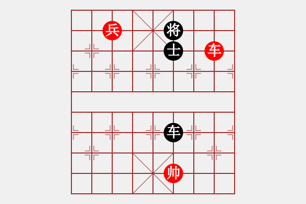 象棋棋譜圖片：鷺島三劍(7段)-和-灬灬(5段) - 步數(shù)：300 