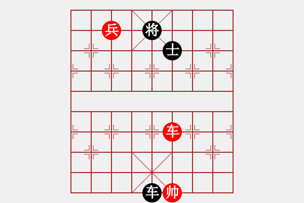 象棋棋譜圖片：鷺島三劍(7段)-和-灬灬(5段) - 步數(shù)：320 