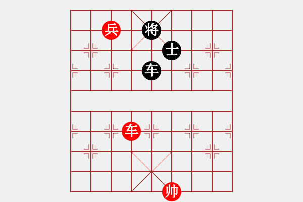 象棋棋譜圖片：鷺島三劍(7段)-和-灬灬(5段) - 步數(shù)：330 