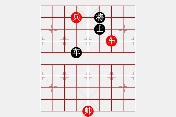 象棋棋譜圖片：鷺島三劍(7段)-和-灬灬(5段) - 步數(shù)：350 