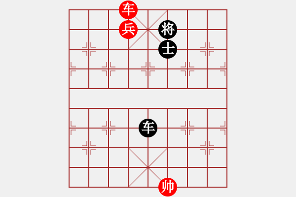 象棋棋譜圖片：鷺島三劍(7段)-和-灬灬(5段) - 步數(shù)：370 