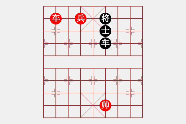 象棋棋譜圖片：鷺島三劍(7段)-和-灬灬(5段) - 步數(shù)：380 