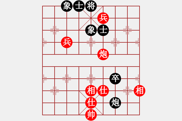 象棋棋譜圖片：kmjjkl(9星)-和-kily(9星) - 步數(shù)：100 