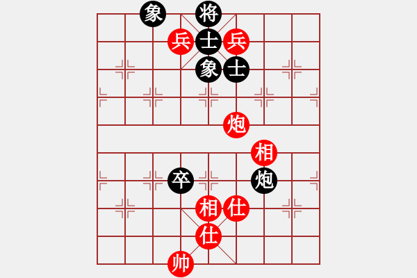 象棋棋譜圖片：kmjjkl(9星)-和-kily(9星) - 步數(shù)：110 