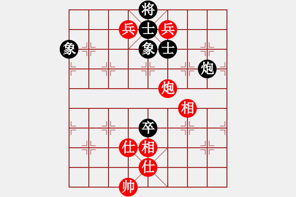 象棋棋譜圖片：kmjjkl(9星)-和-kily(9星) - 步數(shù)：120 