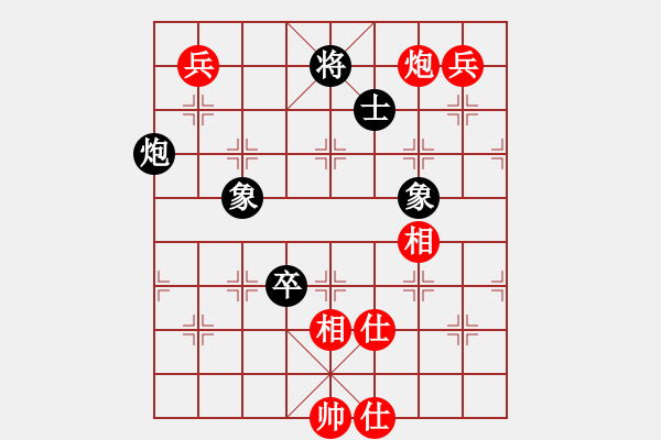 象棋棋譜圖片：kmjjkl(9星)-和-kily(9星) - 步數(shù)：150 