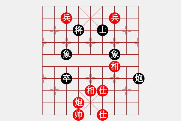 象棋棋譜圖片：kmjjkl(9星)-和-kily(9星) - 步數(shù)：200 