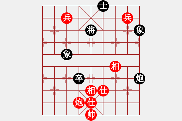 象棋棋譜圖片：kmjjkl(9星)-和-kily(9星) - 步數(shù)：210 