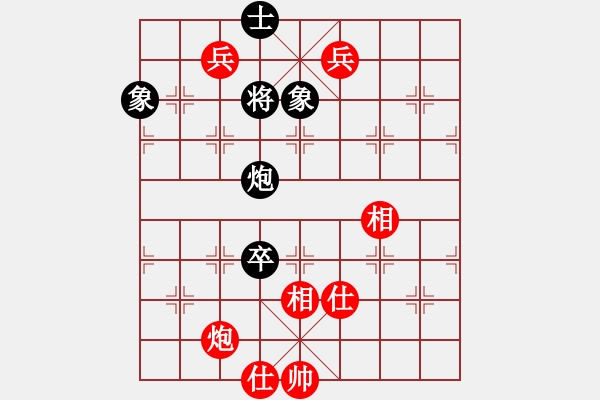 象棋棋譜圖片：kmjjkl(9星)-和-kily(9星) - 步數(shù)：240 