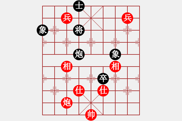 象棋棋譜圖片：kmjjkl(9星)-和-kily(9星) - 步數(shù)：250 