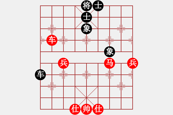 象棋棋譜圖片：電燈炮(1段)-勝-凄涼的沙漠(5段) - 步數(shù)：80 