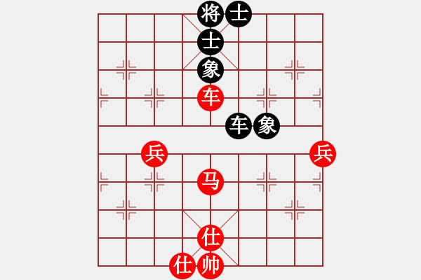 象棋棋譜圖片：電燈炮(1段)-勝-凄涼的沙漠(5段) - 步數(shù)：85 