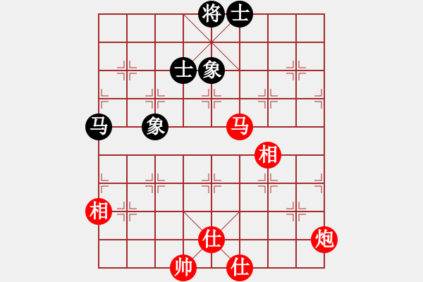 象棋棋譜圖片：Phao Ma Win Sy Tuong Ben. The 10 - 步數(shù)：0 