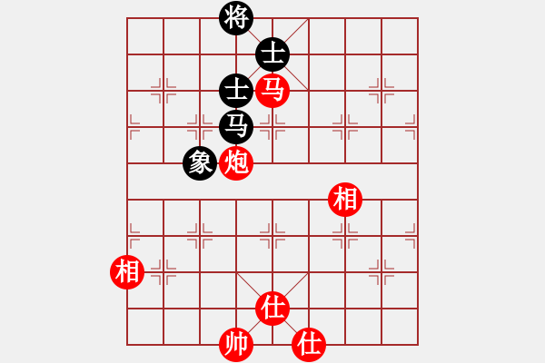 象棋棋譜圖片：Phao Ma Win Sy Tuong Ben. The 10 - 步數(shù)：9 