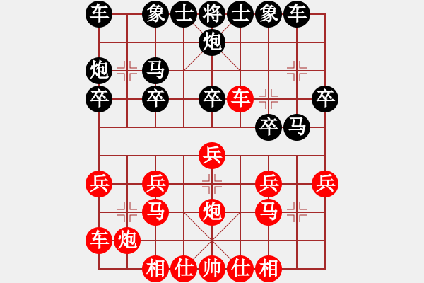 象棋棋譜圖片：2022.12.16.2給力小莊一本輸了一局中級(jí)場(chǎng)先負(fù)屈頭七路馬過河車對(duì)平炮兌車 - 步數(shù)：20 