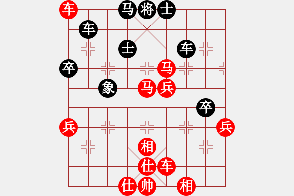 象棋棋譜圖片：2022.12.16.2給力小莊一本輸了一局中級(jí)場(chǎng)先負(fù)屈頭七路馬過河車對(duì)平炮兌車 - 步數(shù)：70 