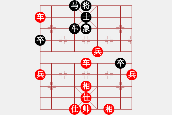 象棋棋譜圖片：2022.12.16.2給力小莊一本輸了一局中級(jí)場(chǎng)先負(fù)屈頭七路馬過河車對(duì)平炮兌車 - 步數(shù)：80 