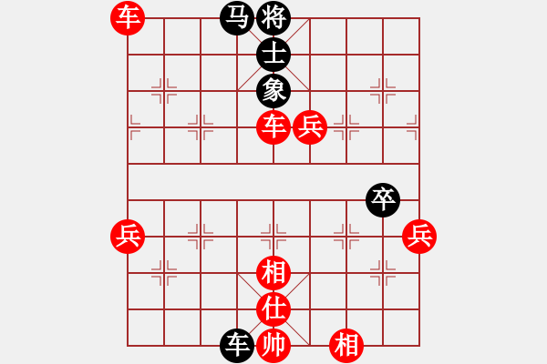 象棋棋譜圖片：2022.12.16.2給力小莊一本輸了一局中級(jí)場(chǎng)先負(fù)屈頭七路馬過河車對(duì)平炮兌車 - 步數(shù)：90 