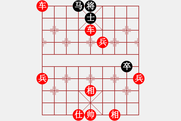 象棋棋譜圖片：2022.12.16.2給力小莊一本輸了一局中級(jí)場(chǎng)先負(fù)屈頭七路馬過河車對(duì)平炮兌車 - 步數(shù)：94 