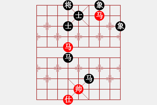 象棋棋譜圖片：刁鉆(4段)-負(fù)-弈弈不舍(5段) - 步數(shù)：140 