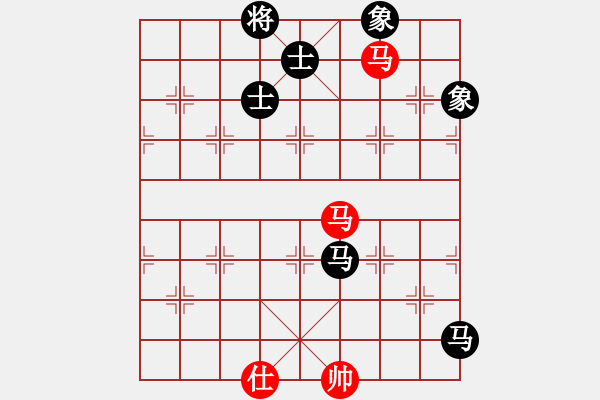 象棋棋譜圖片：刁鉆(4段)-負(fù)-弈弈不舍(5段) - 步數(shù)：150 