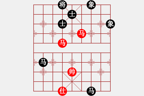 象棋棋譜圖片：刁鉆(4段)-負(fù)-弈弈不舍(5段) - 步數(shù)：160 