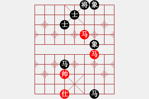 象棋棋譜圖片：刁鉆(4段)-負(fù)-弈弈不舍(5段) - 步數(shù)：170 