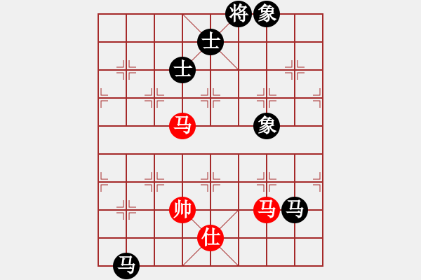 象棋棋譜圖片：刁鉆(4段)-負(fù)-弈弈不舍(5段) - 步數(shù)：190 