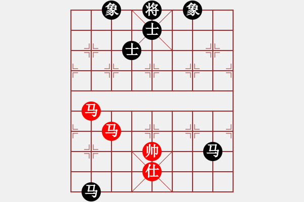 象棋棋譜圖片：刁鉆(4段)-負(fù)-弈弈不舍(5段) - 步數(shù)：200 