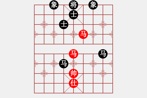 象棋棋譜圖片：刁鉆(4段)-負(fù)-弈弈不舍(5段) - 步數(shù)：210 