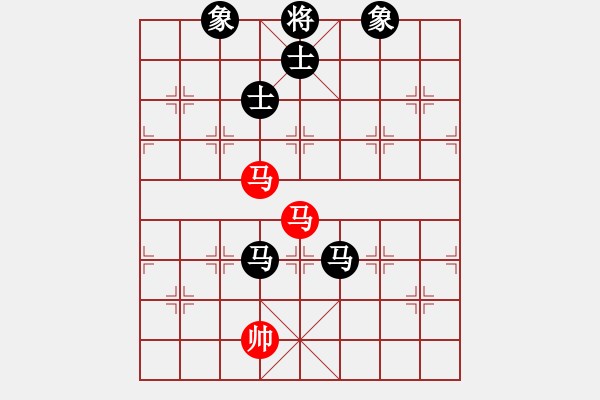 象棋棋譜圖片：刁鉆(4段)-負(fù)-弈弈不舍(5段) - 步數(shù)：220 